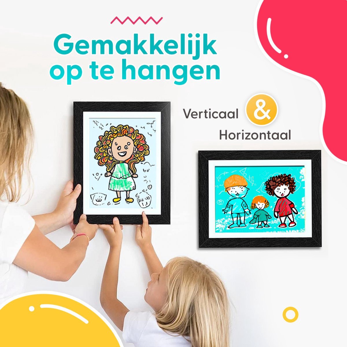 KidGallery