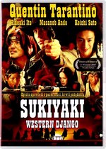 Sukiyaki Western Django [DVD]
