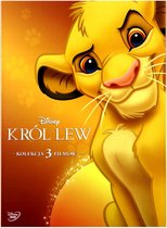 Lion King Trilogy [3DVD]