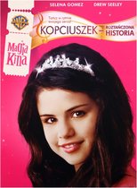 Another Cinderella Story [DVD]