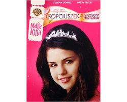 Another Cinderella Story [DVD]