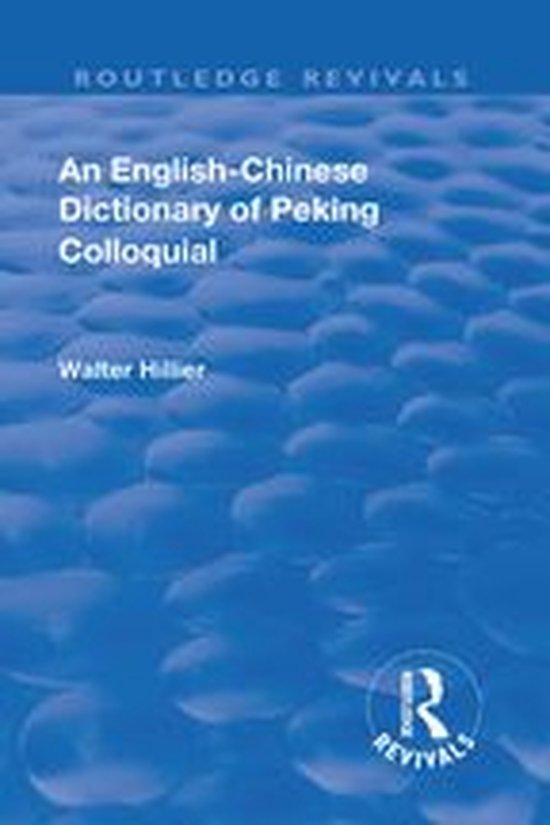 Routledge Revivals - Revival: An English-Chinese Dictionary  ... - cover