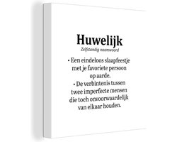 Canvas Schilderij 'Huwelijk' - Spreuken - Quotes - Trouwen - 20x20 cm - Wanddecoratie