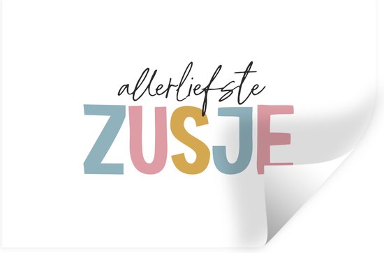 Stickers Stickers muraux - Chère soeur - Soeur - Citations - Proverbes - Soeurs - 30x20 cm - Feuille adhésive