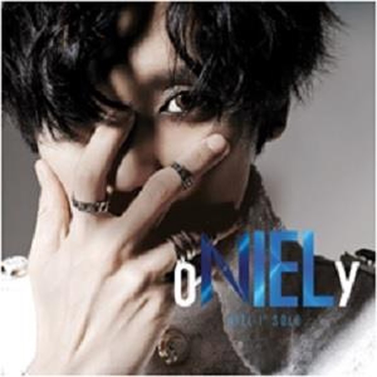 Oniely