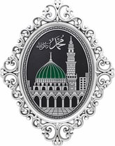 Islamitische lijst Ovaal Medine zwart/zilver