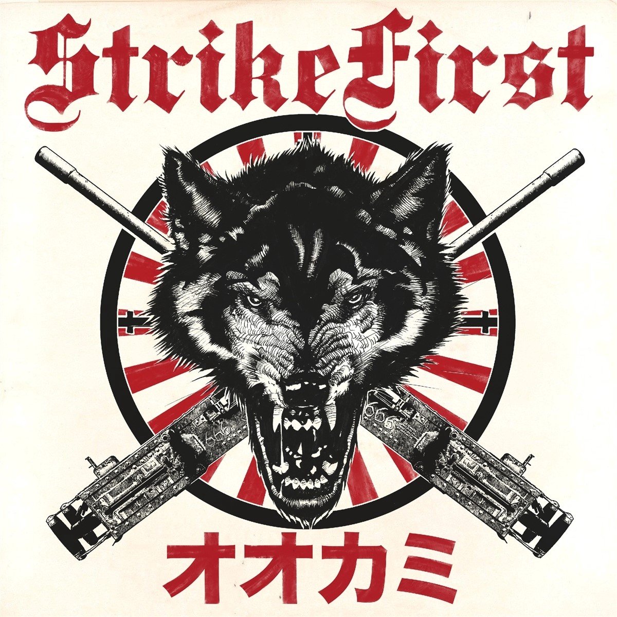 Strike First - Wolves (LP) (Limited Edition) (Coloured Vinyl)
