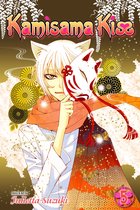 Kamisama Kiss, Vol. 5