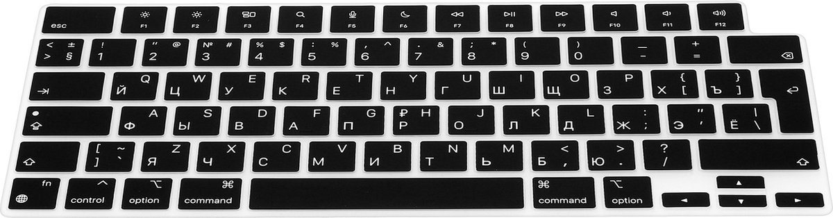 kwmobile siliconen toetsenbordbeschermer QWERTY (Russisch) geschikt voor Apple MacBook Pro 14