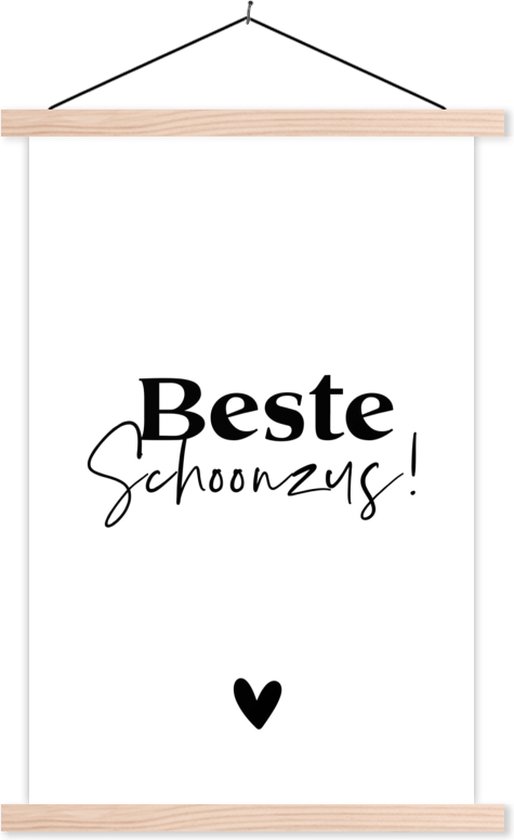 Porte-affiche avec affiche 40x60 cm - Affiche scolaire - Belle-sœur - Cadeau - Citations - Affiche textile - Lattes vierges