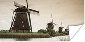Moulin à affiches - Pont - Nederland - 80x40 cm