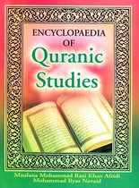 Encyclopaedia of Quranic Studies (Quran on Science)