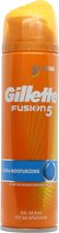 Gillette scheergel Fusion 5, 5 x actie