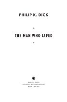 The Man Who Japed