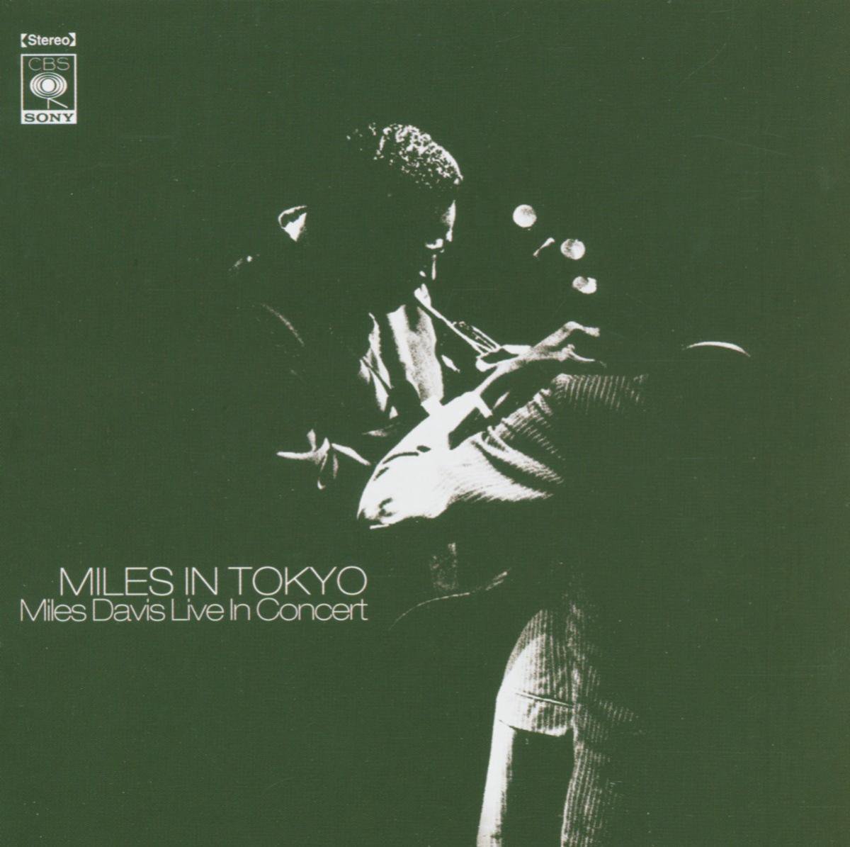 Miles in Tokyo