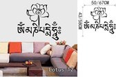 3D Sticker Decoratie 3D OM Teken Mandala Boeddha Lotus Muurstickers Home Decor Computer Bloem Sticker Vinyl zelfklevende stickers Muurdecoratie - zwart / Small