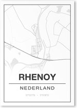 Poster/plattegrond RHENOY - 30x40cm