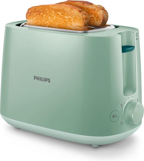 oosters Dhr Oriënteren Broodrooster Philips HD2581/60 830W Groen | bol.com