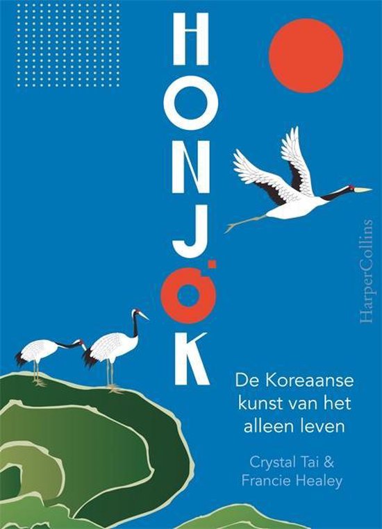 Honjok - cover