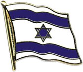Pin/broche vlag Israel 20 mm - Feestartikelen/kostuum versiering - Landen thema