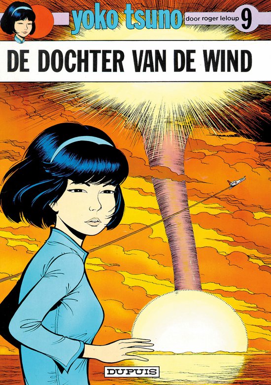 Yoko Tsuno 9:  De dochter van de wind