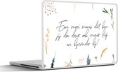 Laptop sticker - 15.6 inch - Quotes - Vriendschap - Vrienden - Spreuken - Een mooi mens dat ben jij - 36x27,5cm - Laptopstickers - Laptop skin - Cover