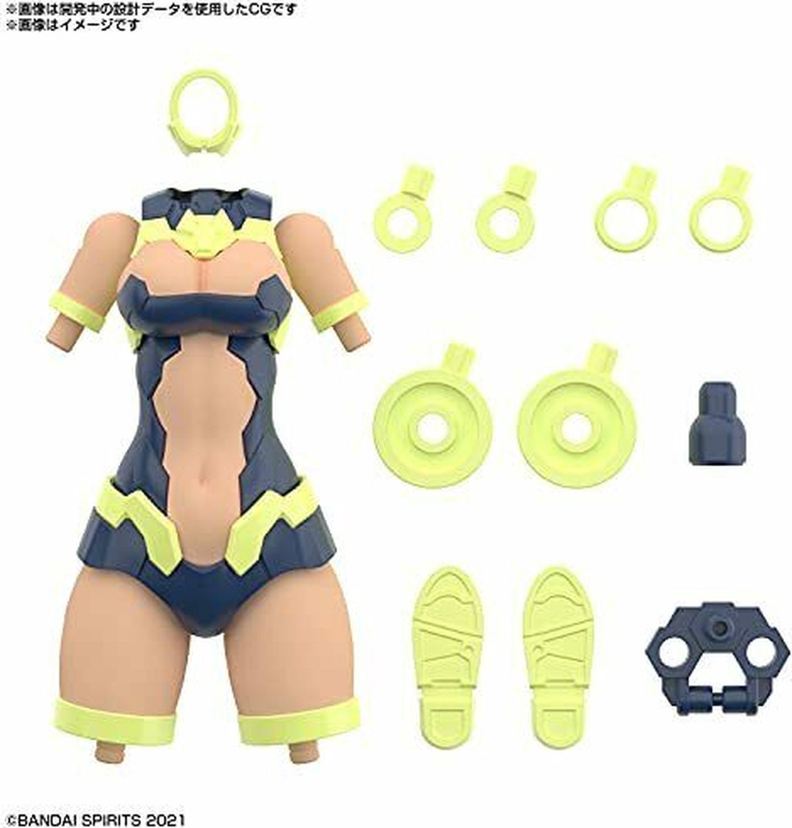 Bandai GUN62010 actiefiguur & verzamelitem