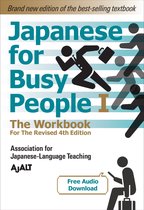 Japanese for Busy People Series-4th Edition 1 - Japanese for Busy People Book 1: The Workbook