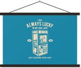 Porte-affiche avec affiche - Affiche scolaire - Machine à saisir - Vintage - Simple - 90x60 cm - Lattes noires - Cadeau Vaderdag - Cadeau - Cadeau pour lui - Astuce - Hommes