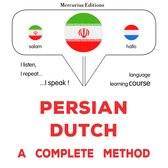 فارسی - هلندی : یک روش کامل
