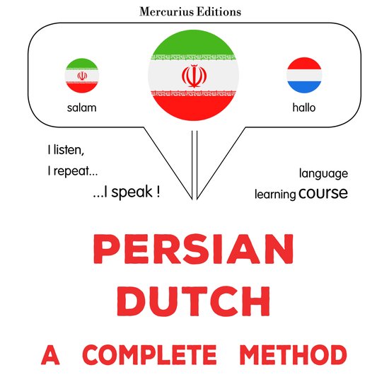فارسی