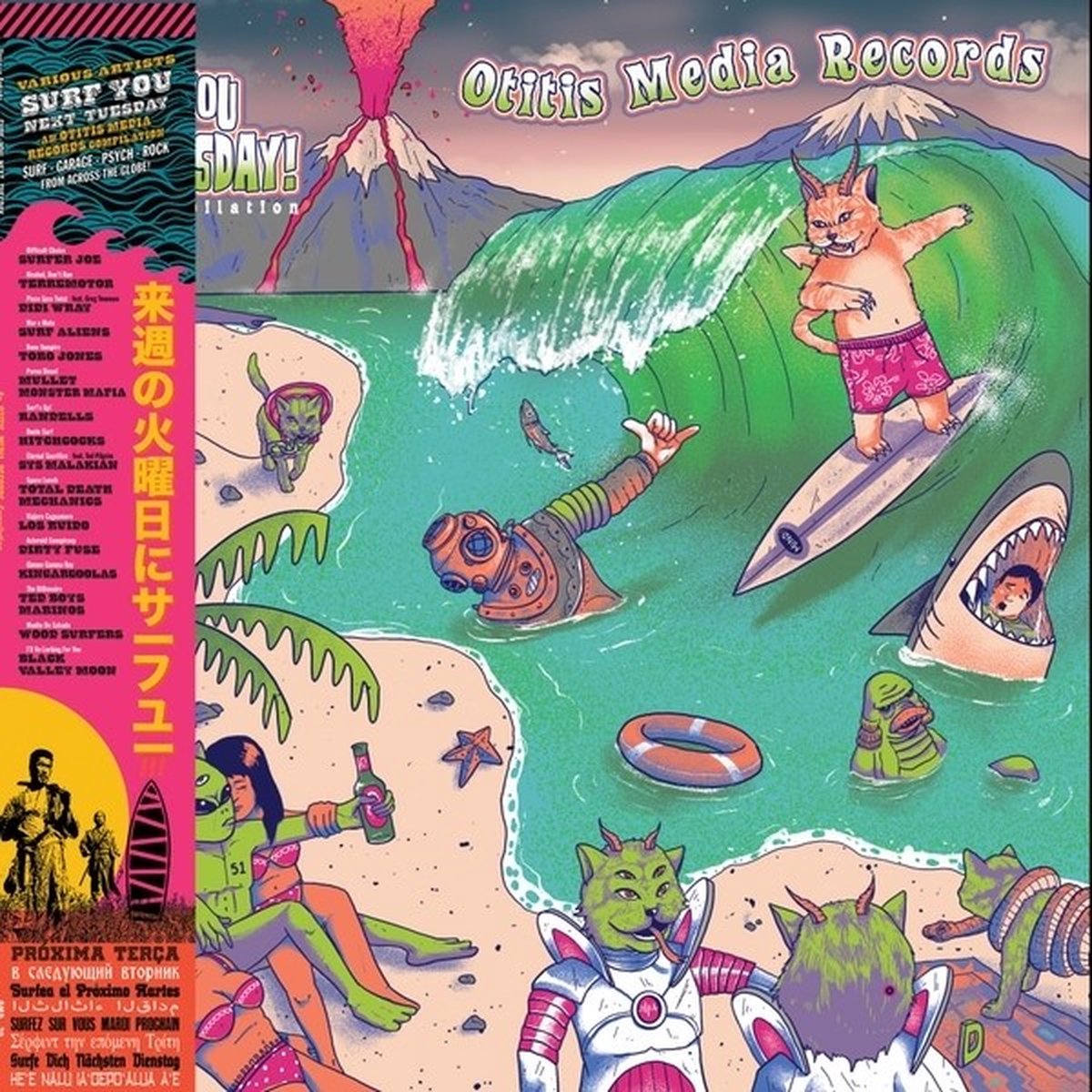 Various Artists - Surf You Next Tuesday! (LP)