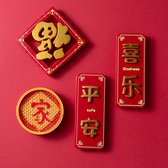 Chinese koelkastmagneet in traditionele stijl, set van 4 - Koelkast Decor - Geschenken 1