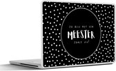 Laptop sticker - 13.3 inch - Quotes - Spreuken - Zo blij met een meester zoals jij! - Meester - 31x22,5cm - Laptopstickers - Laptop skin - Cover