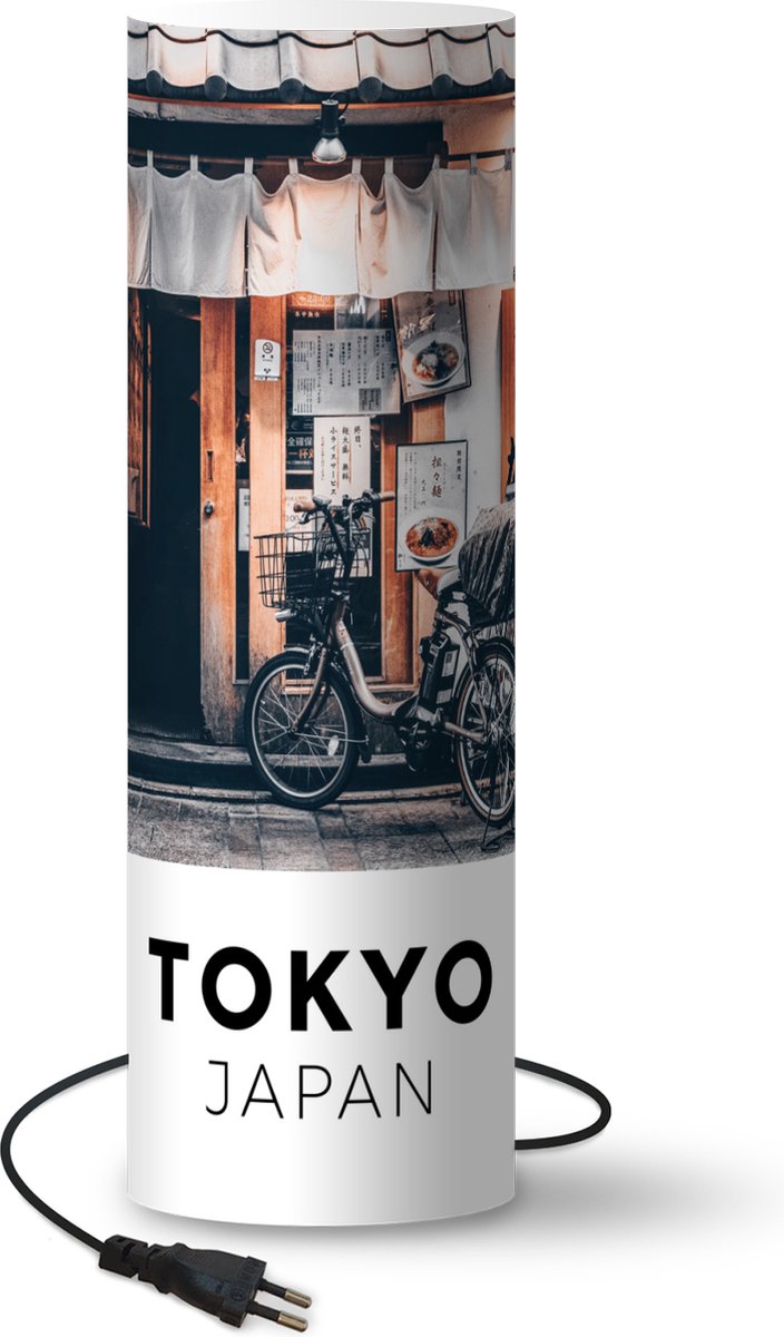 Lamp - Nachtlampje - Tafellamp slaapkamer - Tokyo - Japan - Restaurant - 60 cm hoog - Ø19.1 cm - Inclusief LED lamp