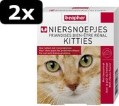 2x BEAPHAR KITTIES NIERSNOEP 75ST