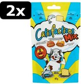 2x CATISFACTIONS MIX ZALM/KAAS 60GR