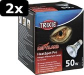 2x HEATSPOT PRO WARMTELAMP HALO 50W