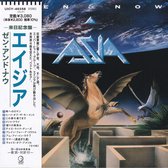 Asia - Then & Now (CD)