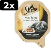 2x SHEBA ALU KIP/LAM SAUS 22X85GR