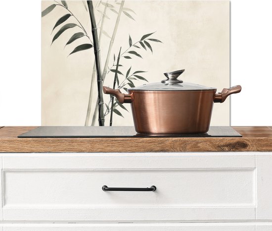 Crédence de Cuisinière en Aluminium 60x40 cm - Japandi - Bambou - Beige - Écran Pare-éclaboussures pour Plaque de Cuisson - Protection Murale