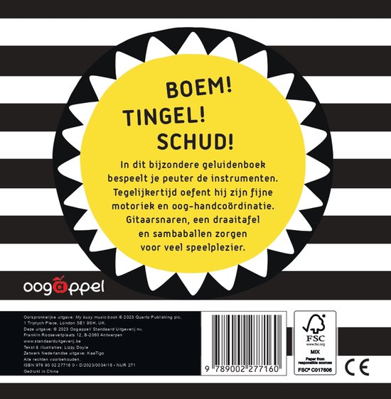 Ik maak muziek!