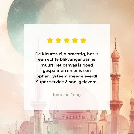 Peinture sur toile 120x80 cm - Décoration murale Mosquée - Nuages ​​colorés - Arabe - Ramadan - Islamique - Décoration murale salon - Décoration chambre - Accessoires chambre - Peintures sur toile