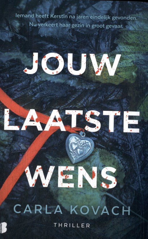 Jouw laatste wens - cover