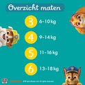 Overzicht van Pampers luier maten. Maat 3: 6-10kg, Maat 4: 9-14kg, Maat 5: 11-16kg, Maat 6: 13-18kg. Met Paw Patrol personages.