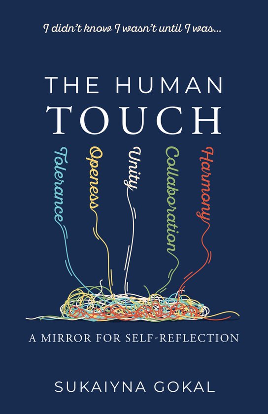The Human TOUCH - cover