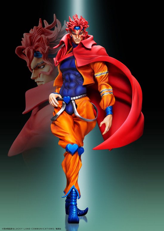 JoJo's Bizarre Adventure Partie 3 - Figurine Dio 17cm - Statuette Legend PVC - Anime
