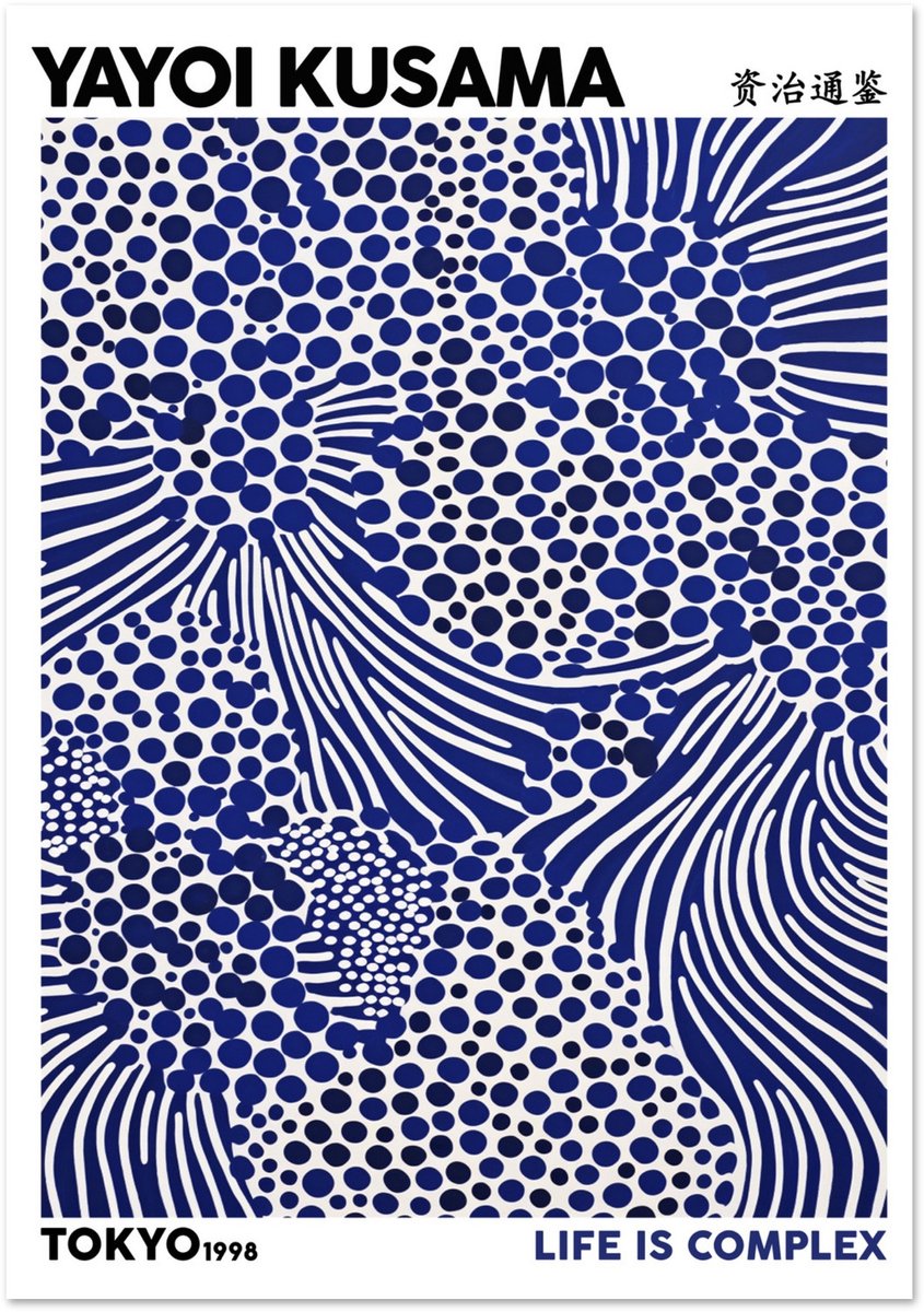 Yayoi Kusama - Life is complex Poster 70x100 cm - exclusief lijst