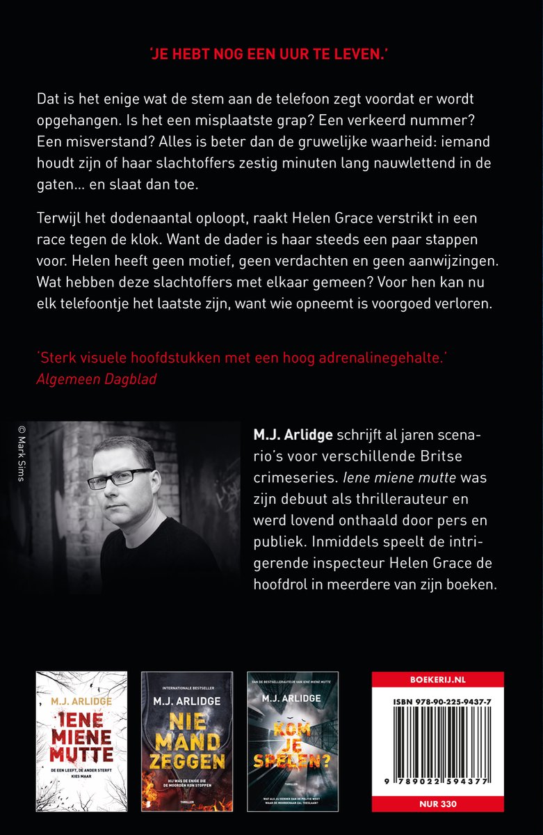 Helen Grace 9 - Nog lange niet - back cover