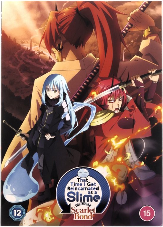 Gekijôban Tensei shitara slime datta ken [DVD]